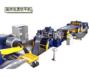 全自動開平機(jī)設(shè)備 高效開平線解決方案——山東德州瑞隆機(jī)械產(chǎn)品展示